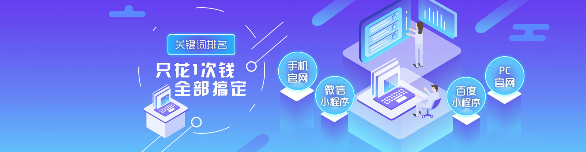 头屯河小红书信息流